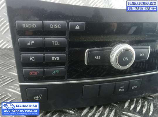 Магнитола на Mercedes-Benz E (W212)