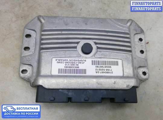 ЭБУ АКПП (блок управления автоматом) на Peugeot 407