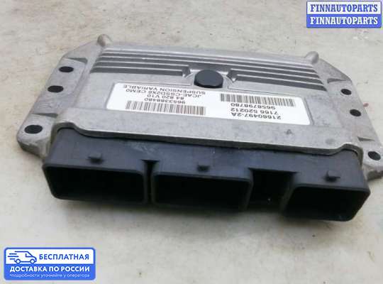 ЭБУ АКПП (блок управления автоматом) на Peugeot 407