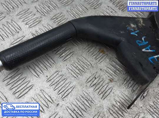 Ручник (рычаг ручного тормоза) на Mazda 3 I (BK)