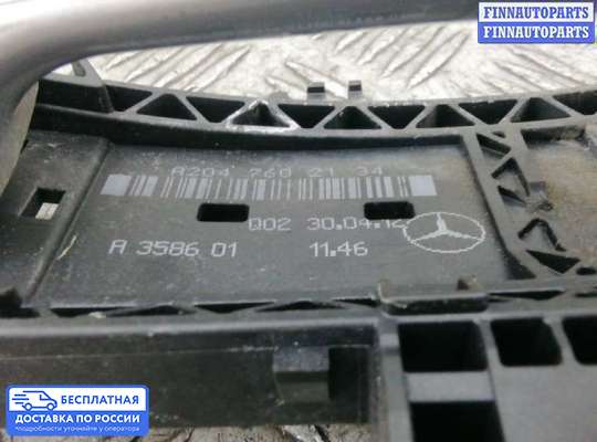 Ручка двери наружная на Mercedes-Benz E (W212)