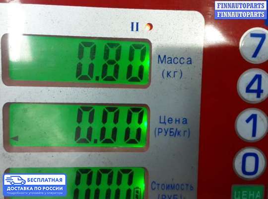 Насос вакуумный (дизель) на Range Rover Sport I (L320)