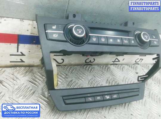 Блок управления печкой на BMW X5 (E70)