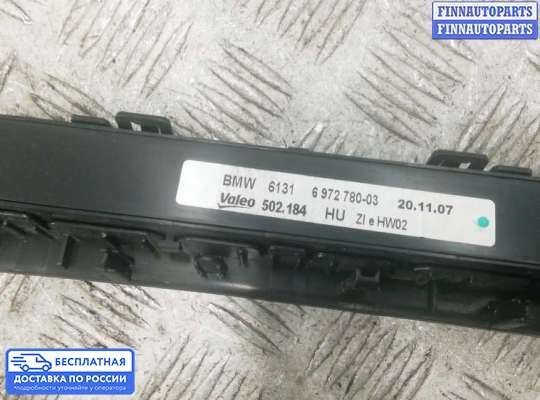 Блок управления печкой на BMW X5 (E70)