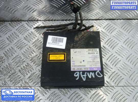 Аудиотехника на Land Rover Freelander II