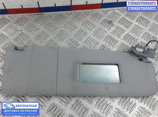 Козырек солнцезащитный на Volkswagen Phaeton (3D)