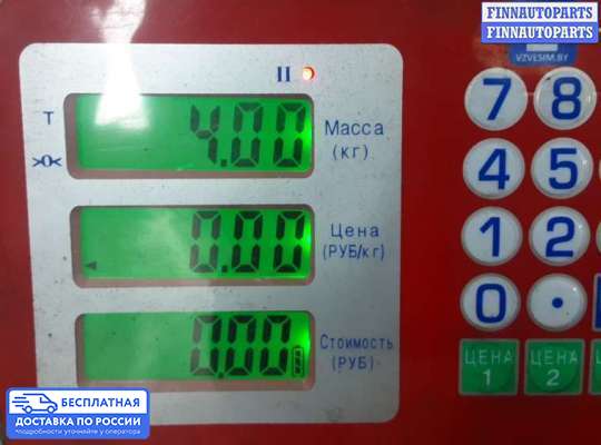 Стартер на Volkswagen Touareg I (7L)