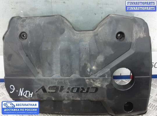 Крышка ДВС (декоративная) на Kia Rio II (JB)