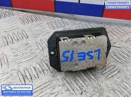 Резистор (сопротивление) отопителя на Suzuki Liana