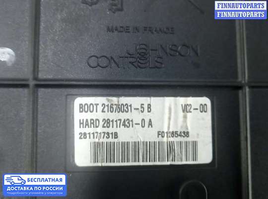 ЭБУ салона (Блок комфорта) на Peugeot 307
