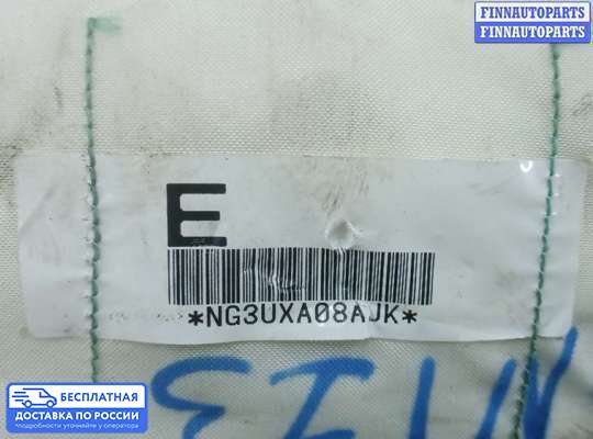 Подушка безопасности пассажира (AirBag) на Nissan X-Trail II (T31)