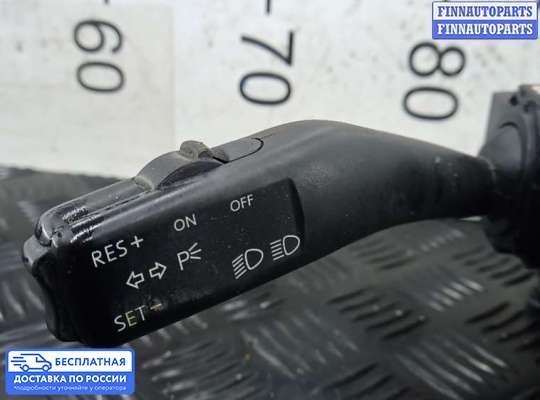 Подрулевой переключатель на Volkswagen Golf Plus (5M1)