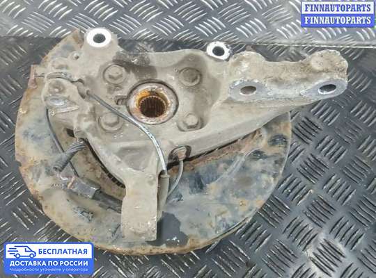 Ступица на Ford Mondeo V