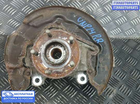 Ступица на Ford Mondeo V