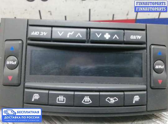 Блок управления печкой на Cadillac CTS I