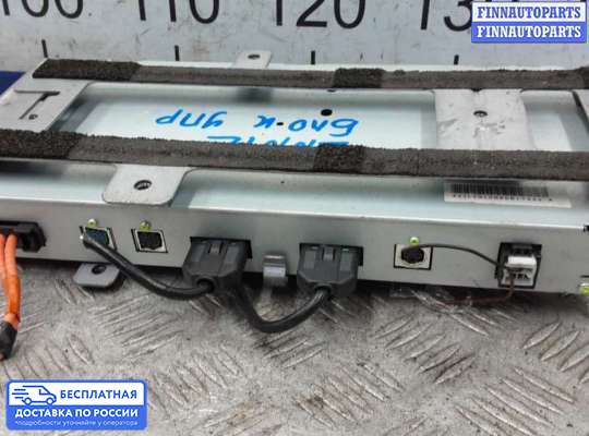 ЭБУ ДВС (блок управления двигателем) на Range Rover Sport I (L320)