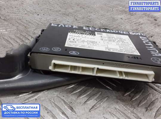 ЭБУ прочее на Lexus LS IV (XF40)