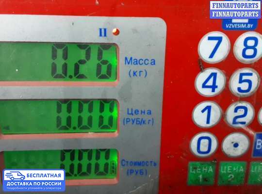 ЭБУ прочее на Lexus LS IV (XF40)