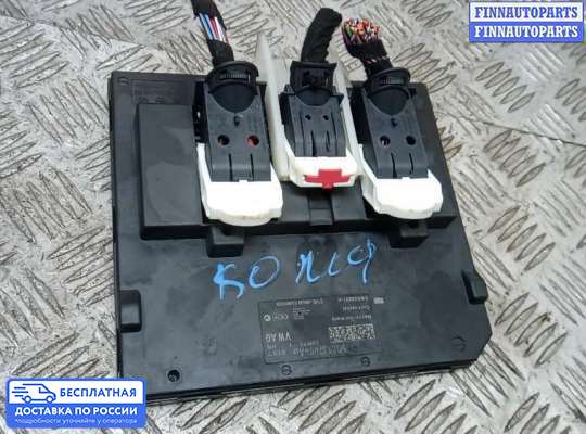 ЭБУ салона (Блок комфорта) на Skoda Octavia (5E, A7)
