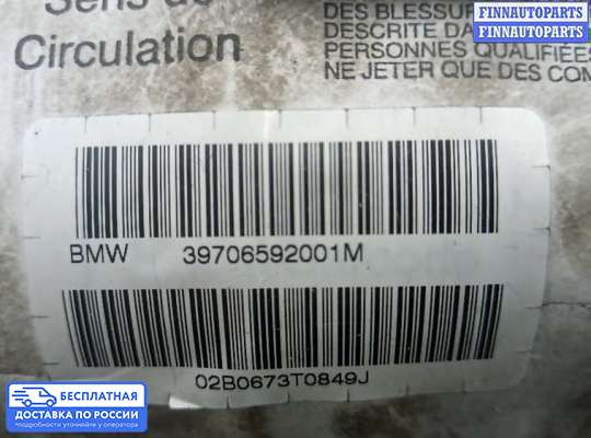 Подушка безопасности пассажира (AirBag) на BMW 3 (E46)