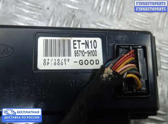 Дисплей бортового компьютера на Kia Ceed I (ED)