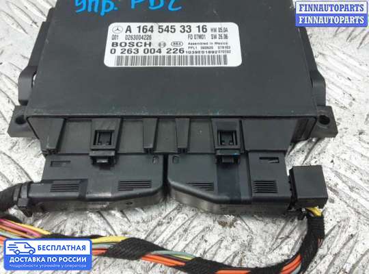 ЭБУ PDC (электронный блок управления парктрониками) на Mercedes-Benz ML (W164)