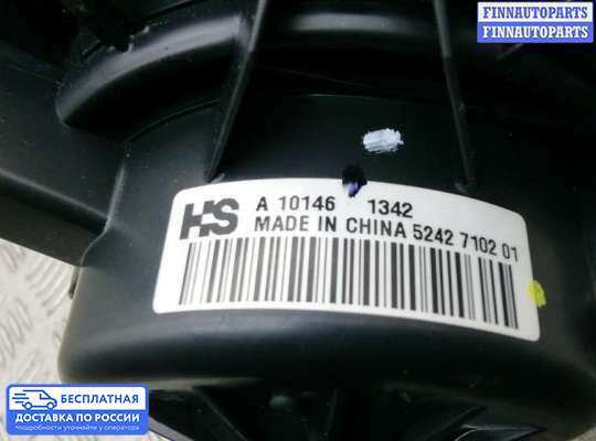 Мотор отопителя на Chevrolet Cruze I (J300)