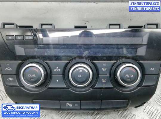 Блок управления печкой на Mazda CX-5 I (KE)