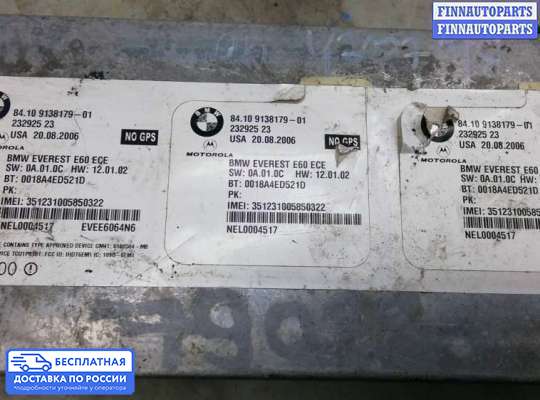 Аудиотехника на BMW 6 (E63/E64)