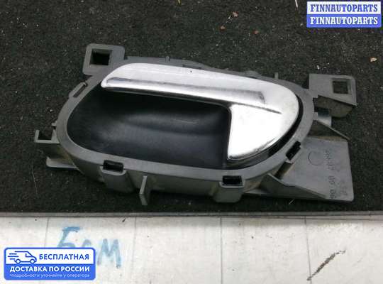 Ручка двери внутренняя на Peugeot 407