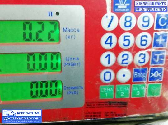 Ручка двери внутренняя на Peugeot 407