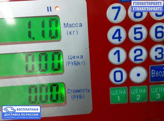 Клапан рециркуляции газов (EGR) на Citroen Jumper II (250/290)