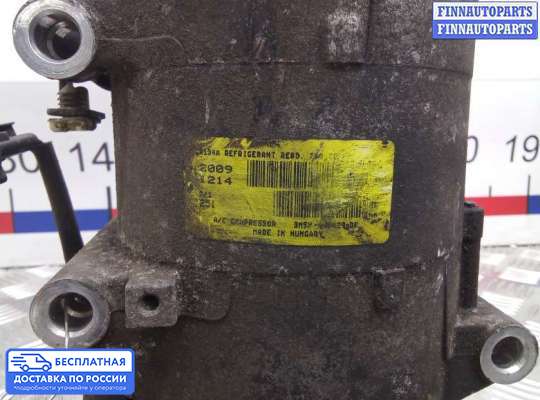 Компрессор кондиционера на Ford Kuga I