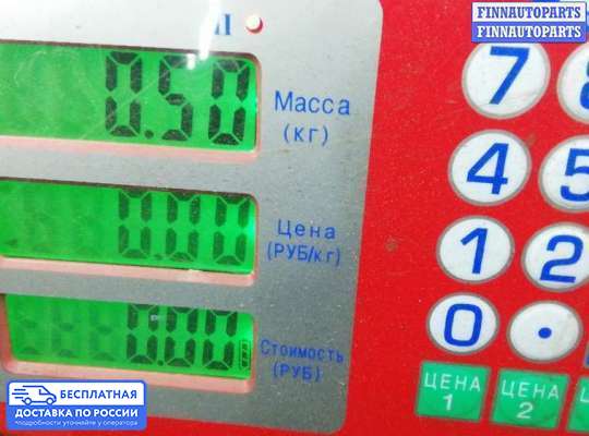 Бачок омывателя на Volkswagen Golf IV (1J)
