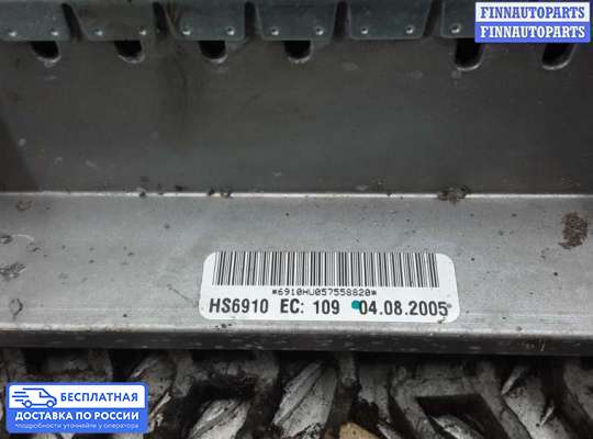 Аудиотехника на Range Rover Sport I (L320)