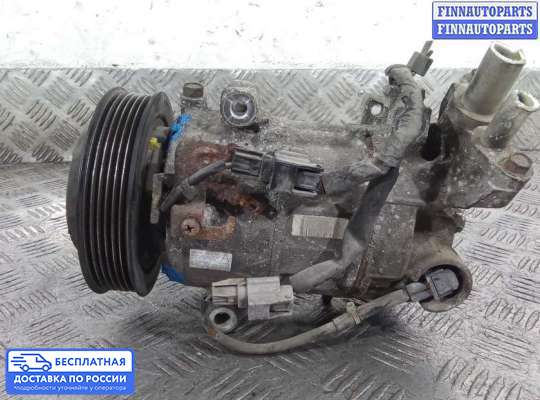 Компрессор кондиционера на Nissan Qashqai II (J11)