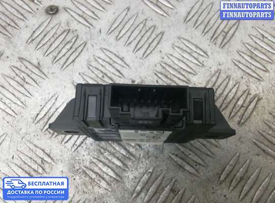 ЭБУ иммобилайзера на Volkswagen Phaeton (3D)