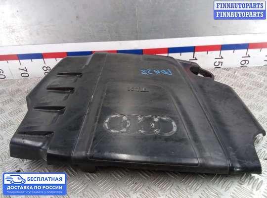 Крышка ДВС (декоративная) на Audi A4 (8K, B8)