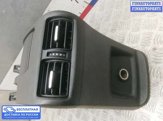 Подлокотник на Chevrolet Orlando