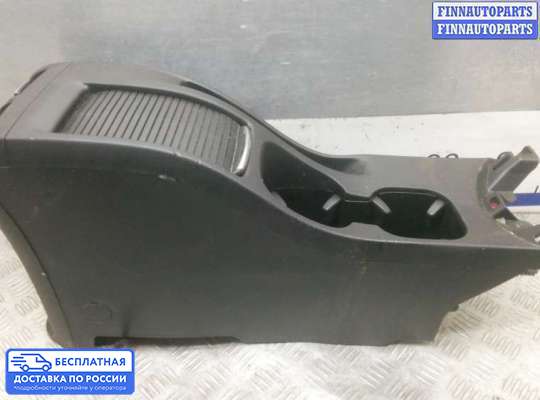 Подлокотник на Chevrolet Orlando