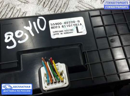 Блок управления печкой на Toyota Auris I (E150)