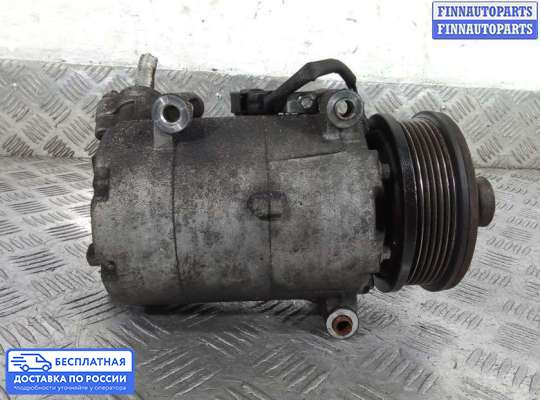 Компрессор кондиционера на Ford Mondeo IV