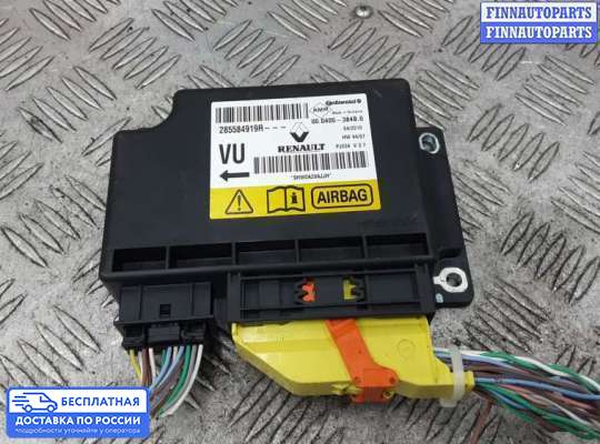 ЭБУ AIRBAG (электронный блок управления подушками безопасности) на Renault Scenic III