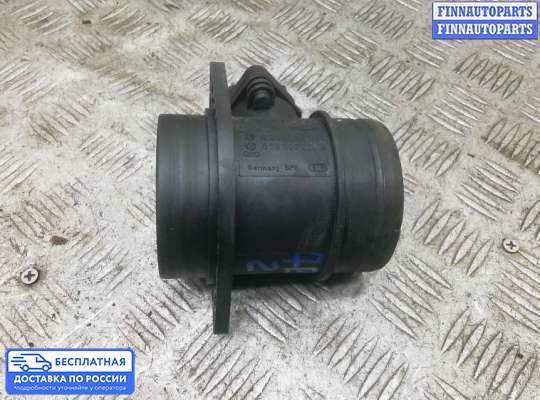 Датчик расхода воздуха (ДМРВ) на Volkswagen Golf V (1K)