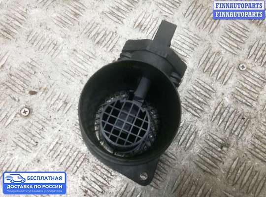 Датчик расхода воздуха (ДМРВ) на Volkswagen Golf V (1K)