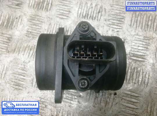 Датчик расхода воздуха (ДМРВ) на Volkswagen Golf V (1K)
