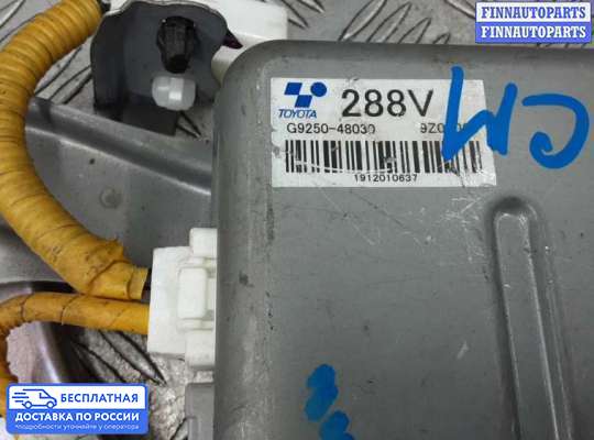 ЭБУ салона (Блок комфорта) на Lexus RX III (AL10)