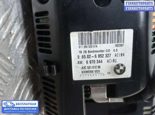 Дисплей бортового компьютера на BMW 5 (E60/E61)