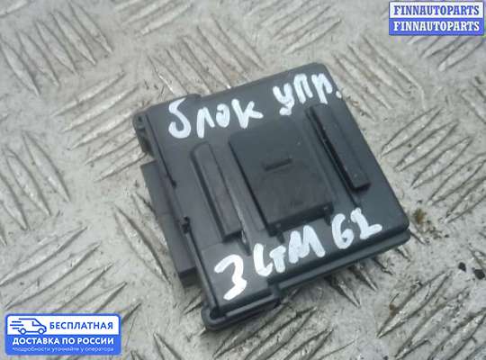 ЭБУ ДВС (блок управления двигателем) на Nissan Qashqai II (J11)