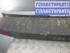 купить бампер задний на FORD TRANSIT 8